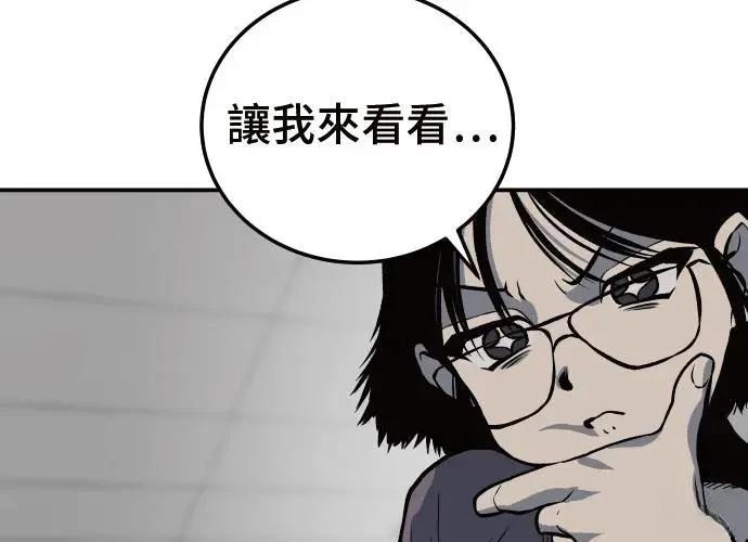 第272页