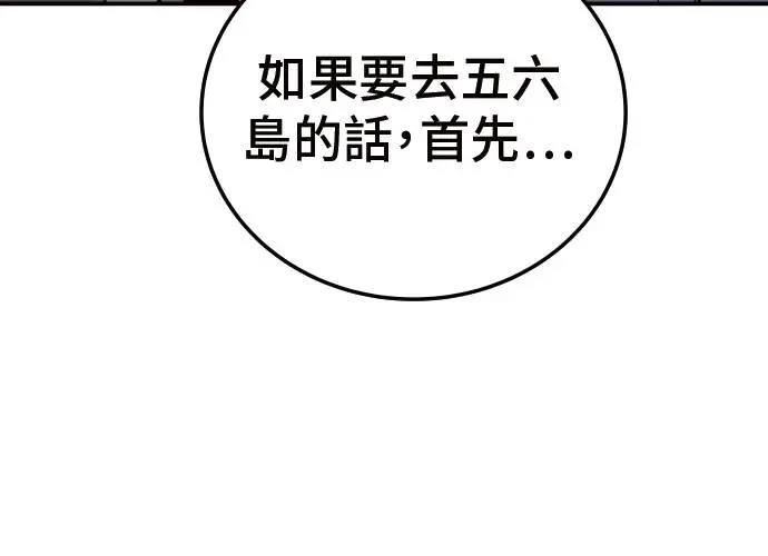 第274页
