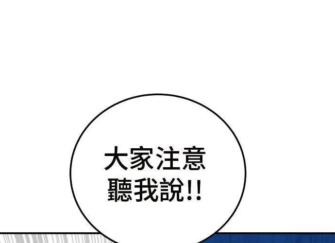 第276页