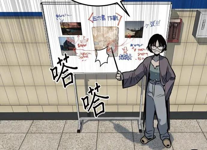 第277页