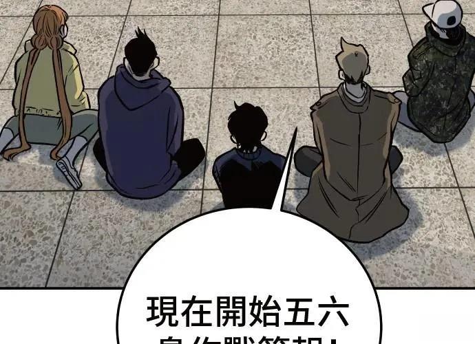 第278页