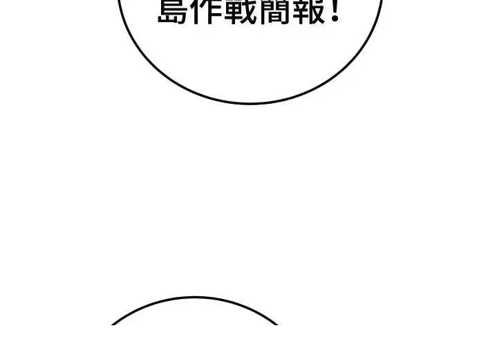 第279页