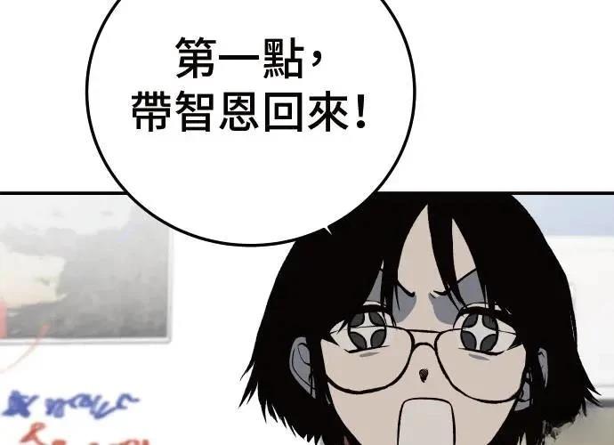 第280页
