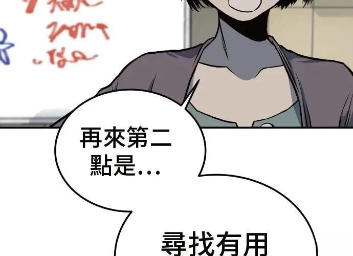 第281页