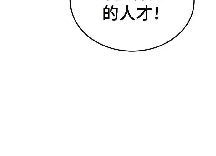 第282页