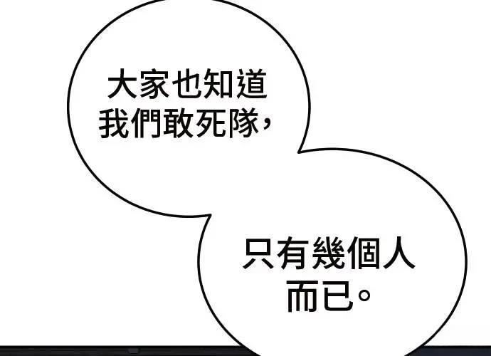 第283页