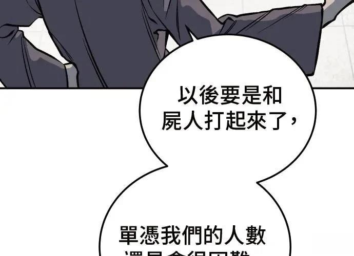 第286页
