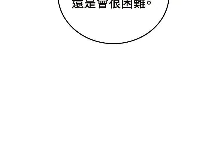 第287页
