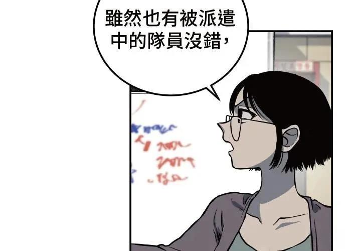 第289页