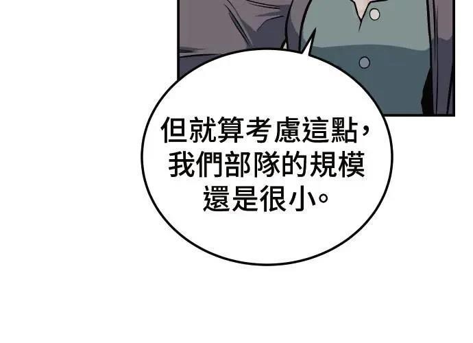 第290页
