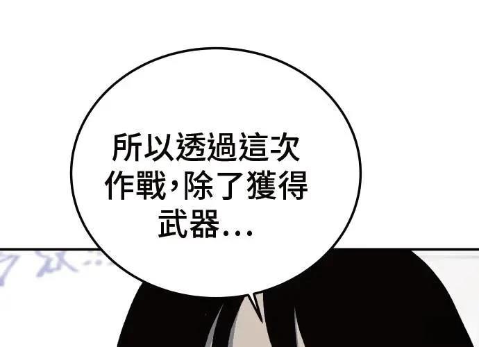 第291页