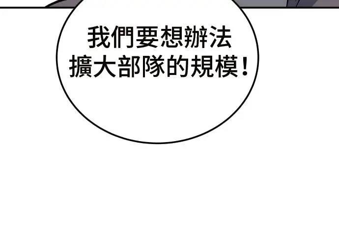 第293页