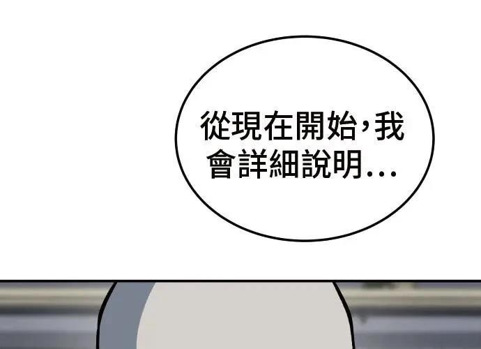 第294页