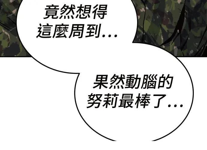 第296页