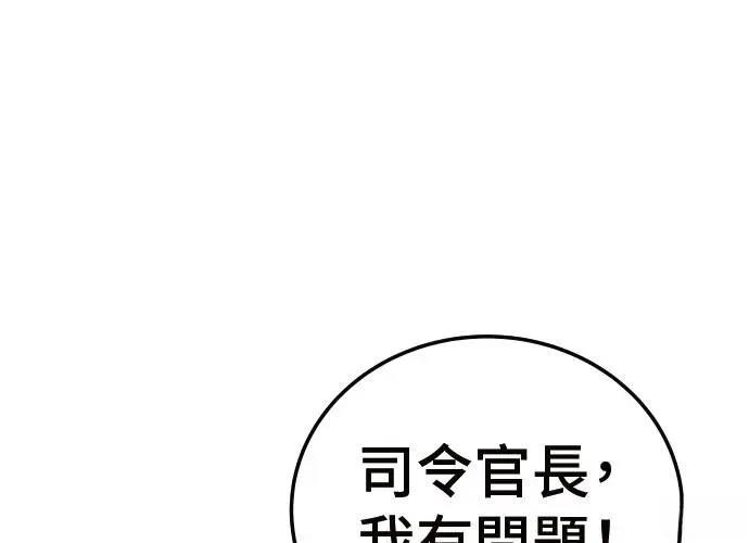 第297页