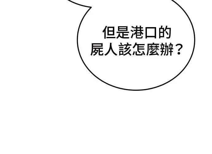 第300页