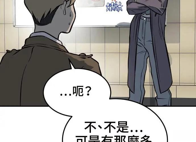 第302页
