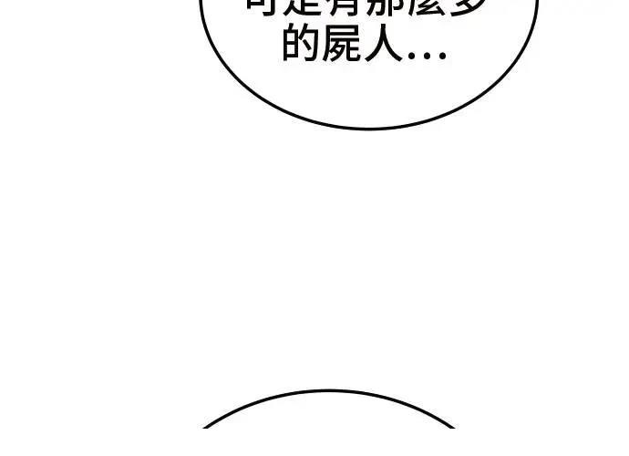 第303页
