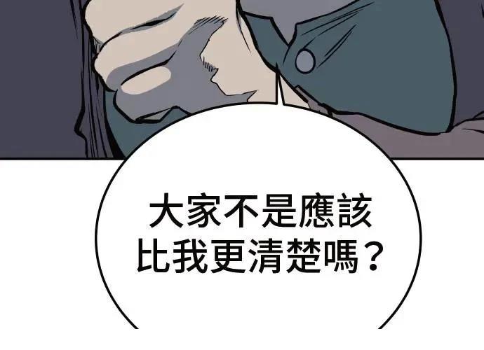 第306页