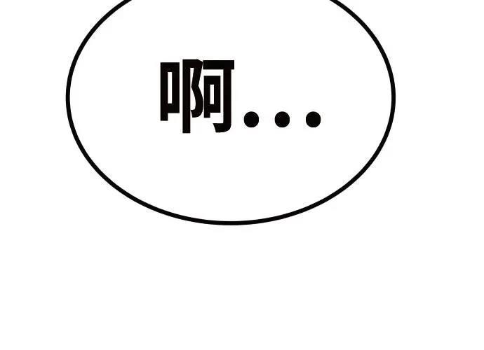 第309页