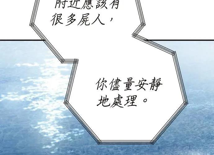 第320页