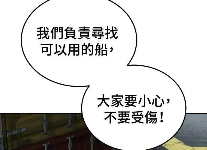 第325页
