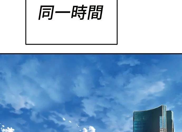 第330页