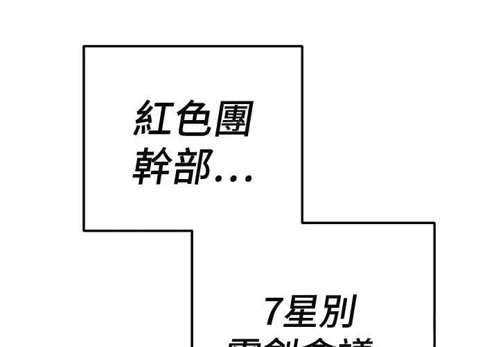 第334页