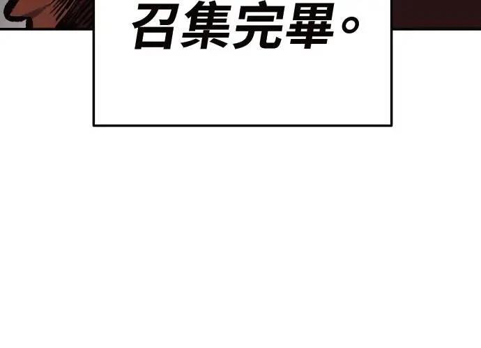 第339页