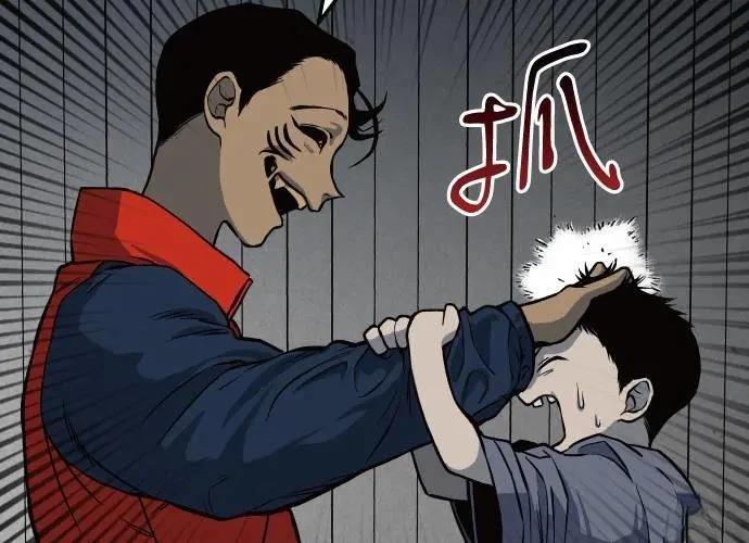 第150页