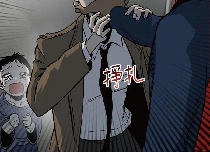 第190页