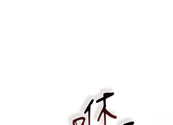 第192页
