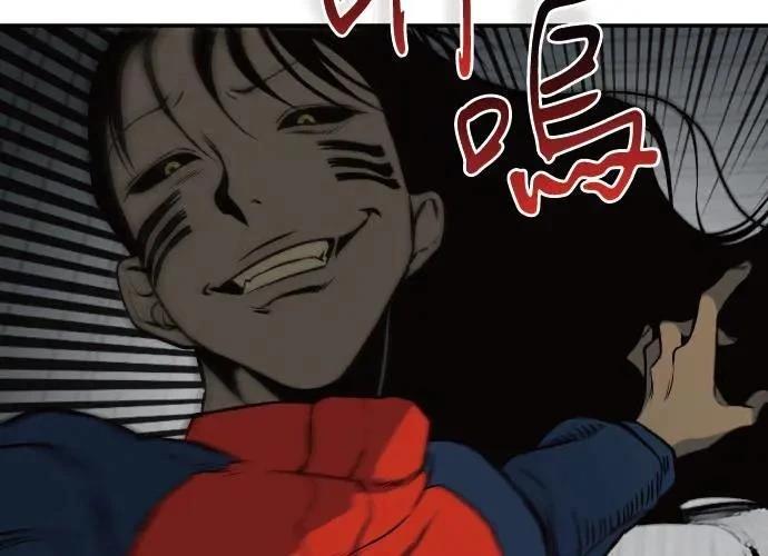 第193页