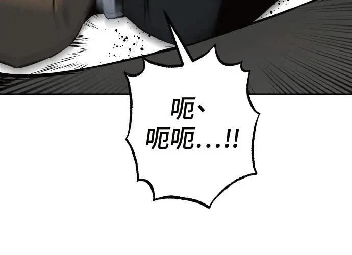 第202页