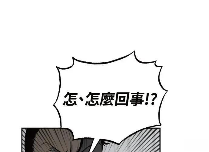 第203页