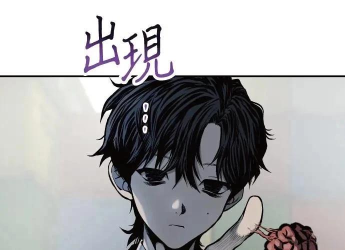 第206页