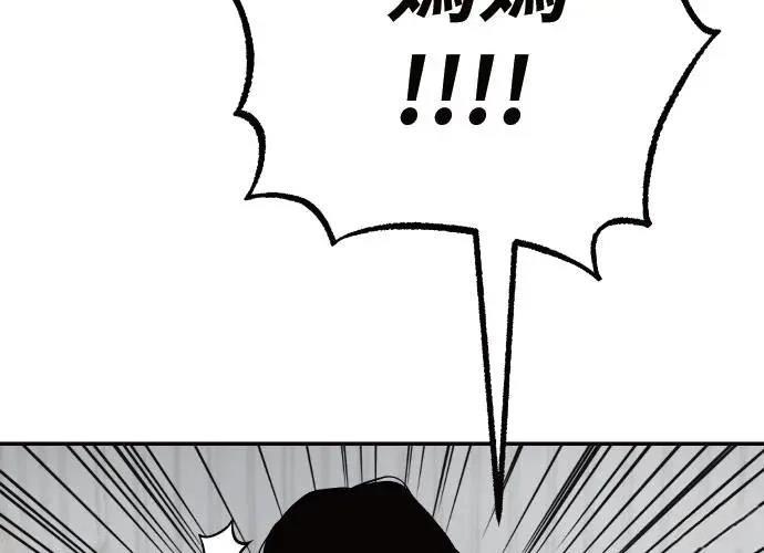 第214页