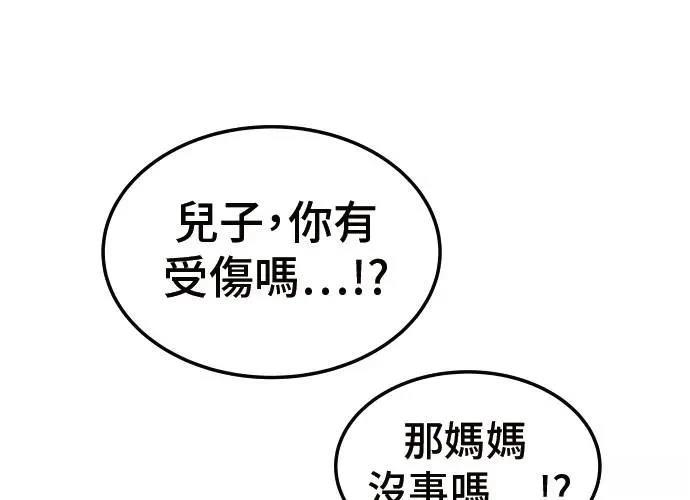 第217页