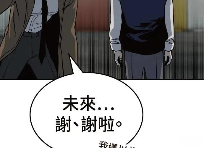 第219页
