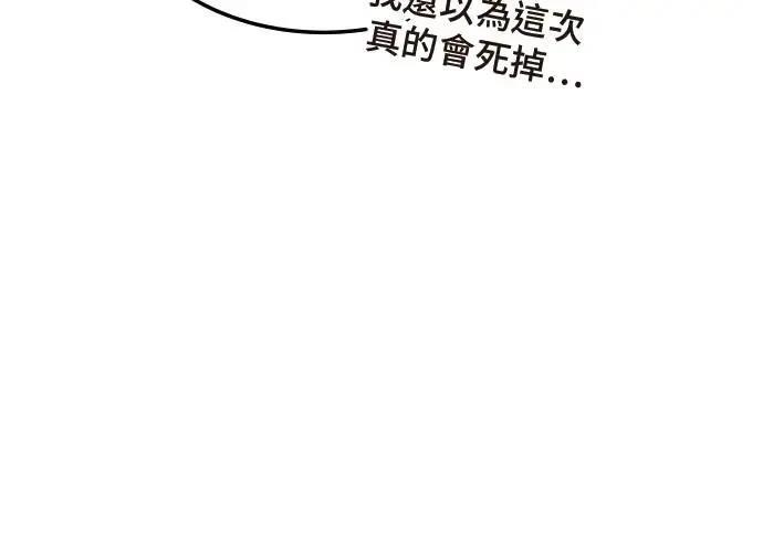 第220页