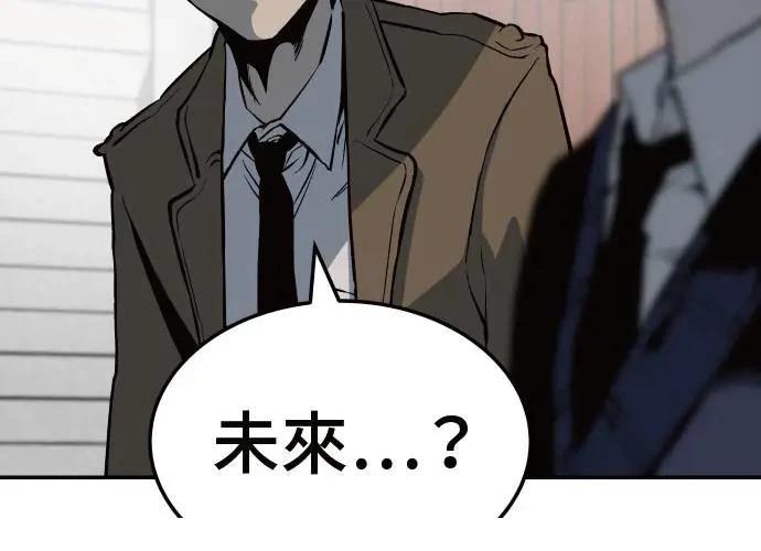 第227页