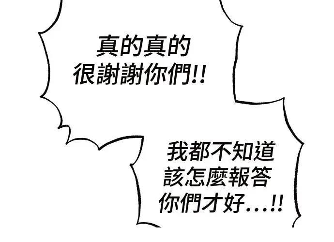 第229页