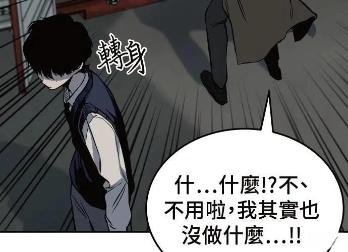 第231页