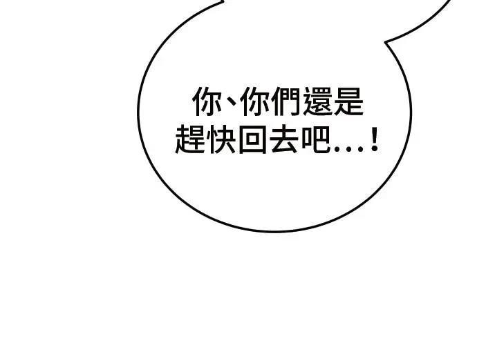 第232页
