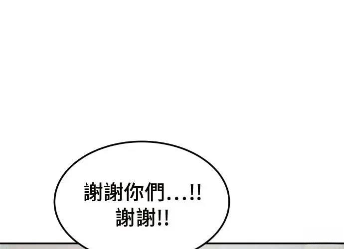 第233页