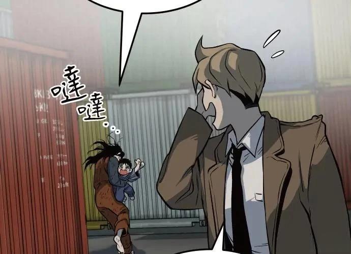 第234页