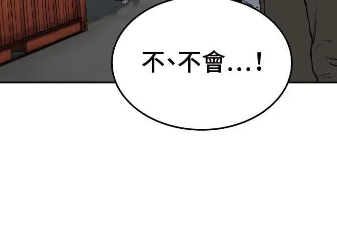 第235页