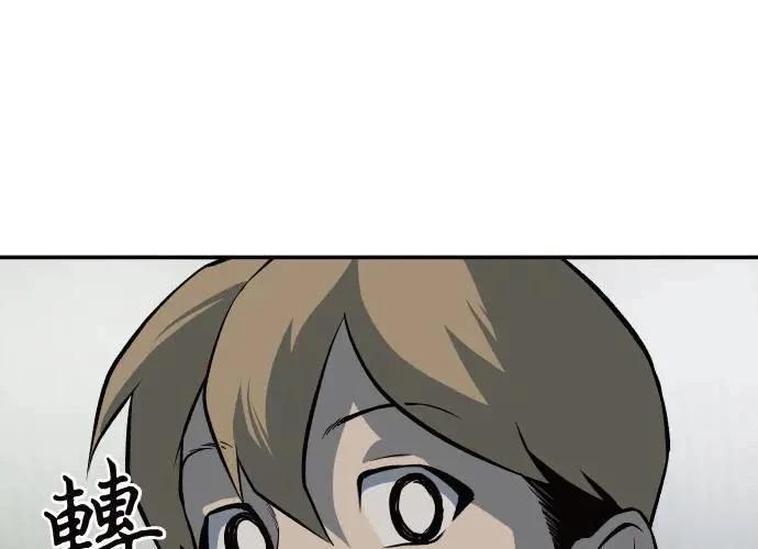 第236页
