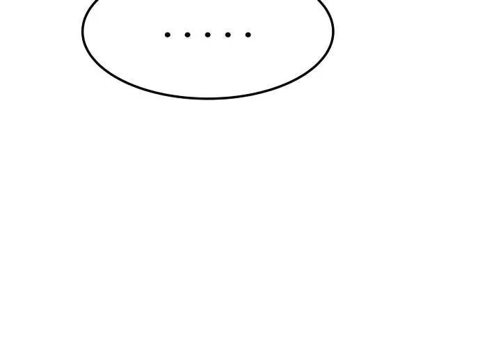 第238页