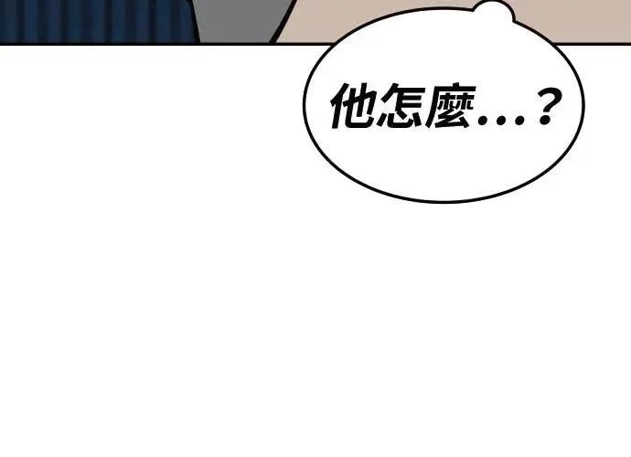 第243页